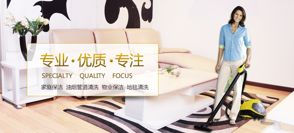 九州押注规则及玩法